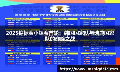 BB贝博ballbet官网