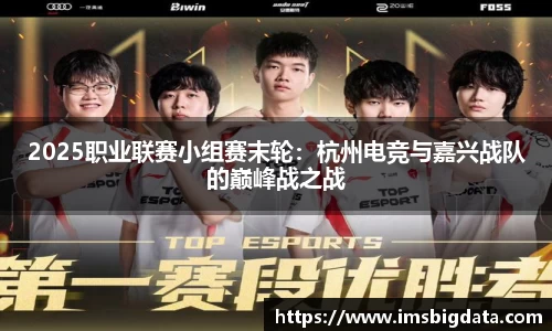 BB贝博ballbet登录人口
