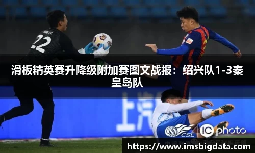 BB贝博ballbet登录人口