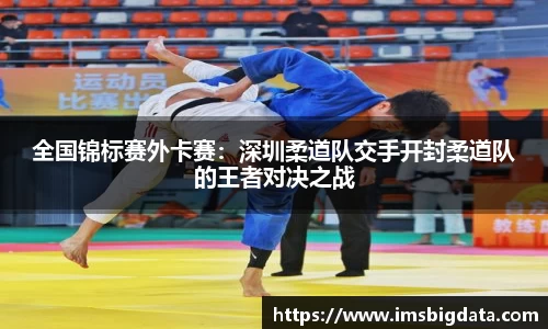 BB贝博ballbet登录人口