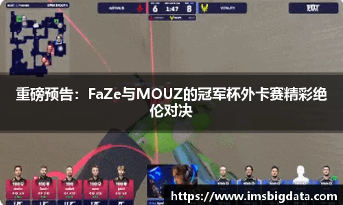 BB贝博ballbet登录人口