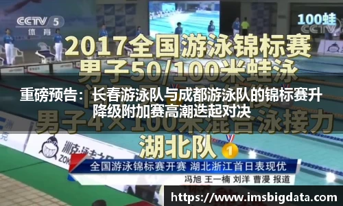 BB贝博ballbet登录人口