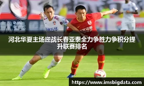 BB贝博ballbet官网