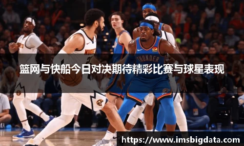 BB贝博ballbet官网