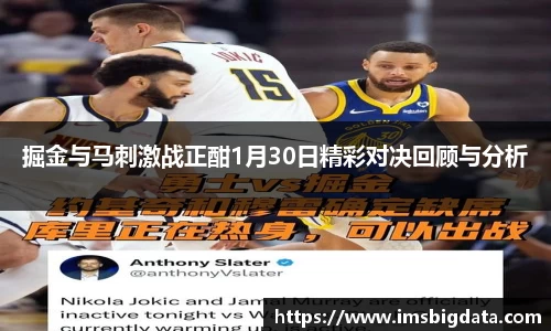 关键词3