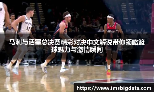 关键词3