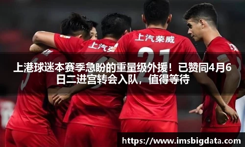 贝博BB艾弗森官网