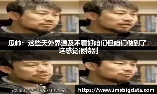 贝博BB艾弗森官网